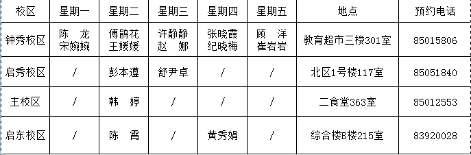 QQ图片20180307104226.png